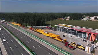 以“鋼鐵長龍”護(hù)送“電力心臟”，助力國家重點(diǎn)能源工程建設(shè)